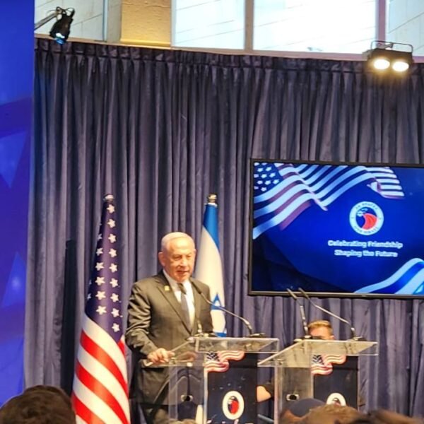 Idaho Lawmakers Part of Largest U.S. Delegation to Israel