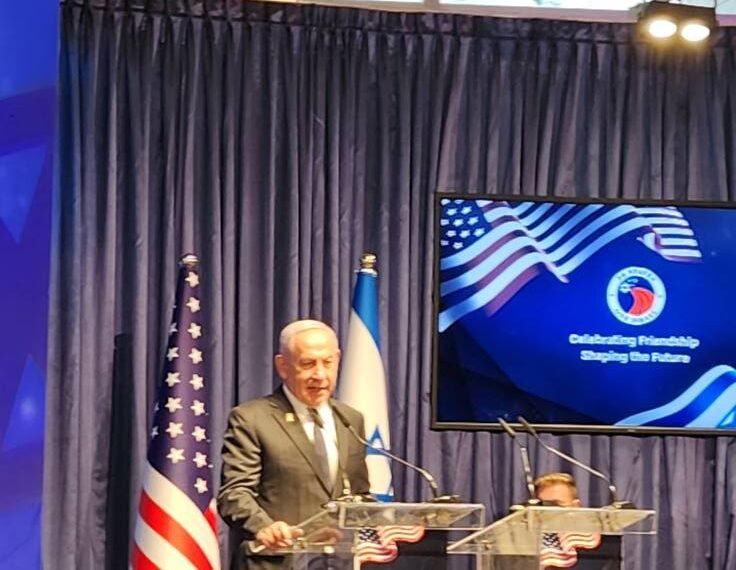 Idaho Lawmakers Part of Largest U.S. Delegation to Israel