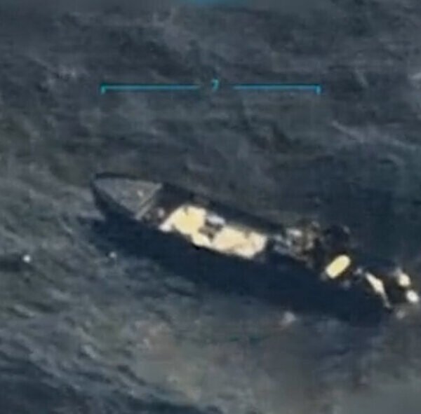 U.S. Military Strike Near Venezuela Kills Four, Defense Secretary Confirms