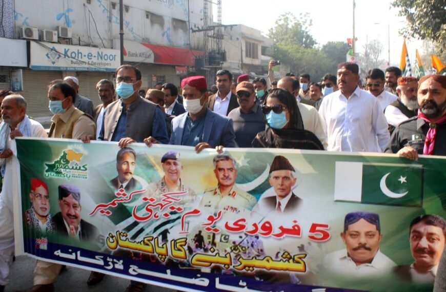 US and Iran end 21-hour ceasefire talks without agreement before Vance departs Pakistan