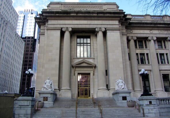 Federal courthouse exterior